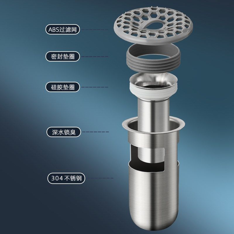 不锈钢深水封地漏防臭器卫生间下水道防臭内芯神器防虫不锈钢芯盖,家庭/个人清洁工具,地漏防臭器,淘宝优惠券,粉丝福利购,淘宝优惠卷