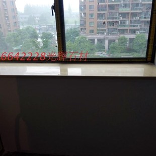 人造大理石沙安娜定做飘窗楼梯板踏步窗台石线条鞋柜杭州光辉石材