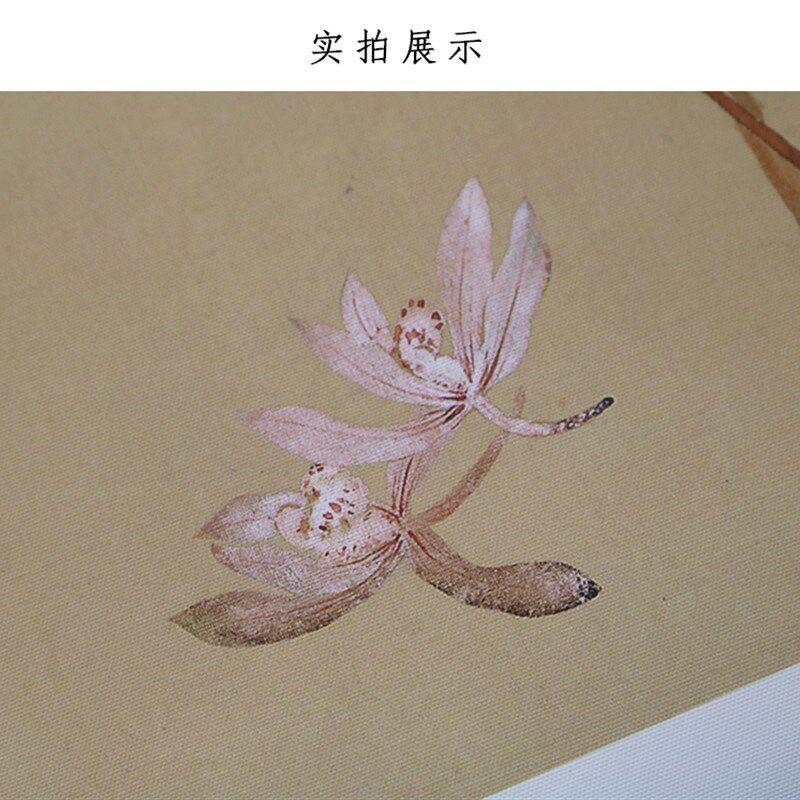 清代恽寿平兰花图国画花卉图高清微喷复制彩色临摹底稿客厅装饰画