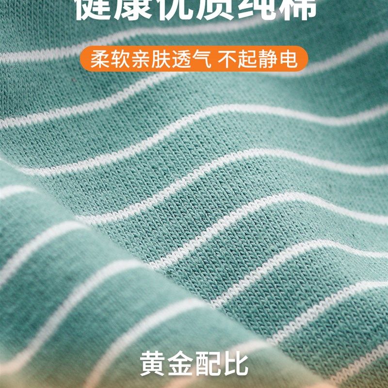 秋裤男款纯棉紧身薄款线裤男士保暖裤2025新款冬季衬裤男生打底裤