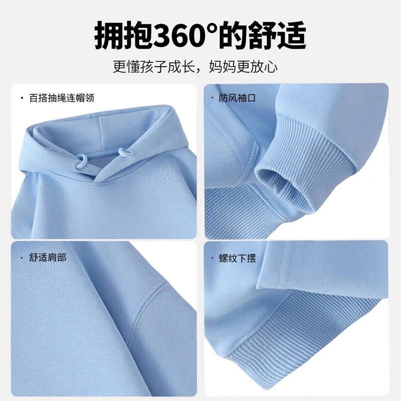 NASA我的世界男童本命年红色卫衣连帽秋冬季加绒外套儿童新年衣服