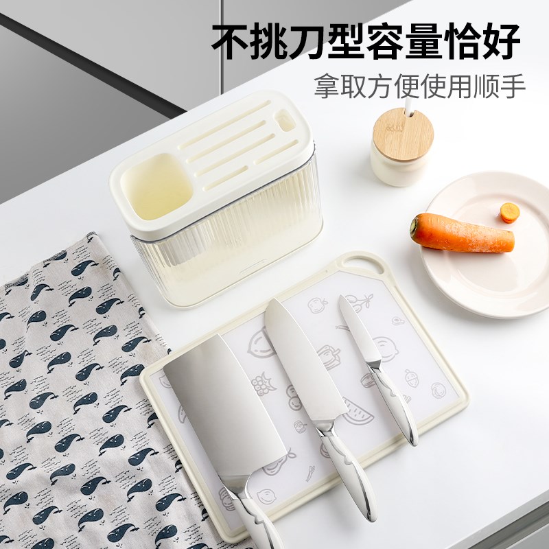 刀架置物架台面多功能厨房2023新款筷子筒刀架一体收纳盒家用菜刀