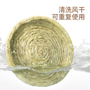 兔子用品兔窝保暖防咬兔子草窝草垫睡窝小兔子专用窝躲避屋安全屋