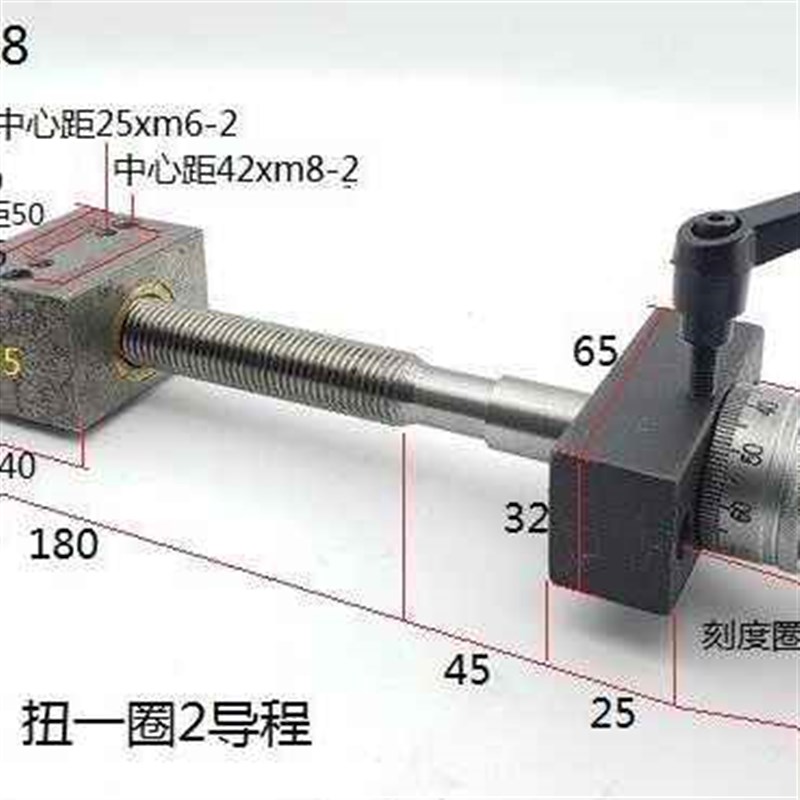 新品1新套梯形扣a丝杆铜母款粗牙丝杆套件密牙精尖V丝杆螺杆丝杠