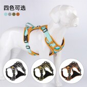 狗绳子牵引绳中大型犬不勒脖狗牵引绳狗绳可调节宠物狗牵引绳夏季