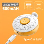 充电款 婴儿电动磨甲器新生儿待产包宝宝指甲刀电动修指甲器