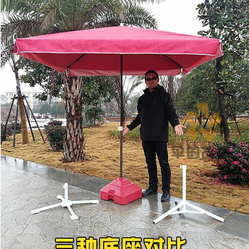 户外双层红色加厚大伞四方伞长方形摆摊伞室外折叠防风太阳遮阳伞