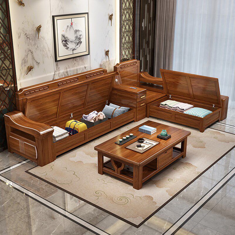 光明家具金丝胡桃木实木沙发组合全实木中式木质转角客厅储