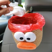 汽车垃圾桶置物盒可爱创意大嘴卡通丑萌公仔车载座椅背挂式 收纳筐