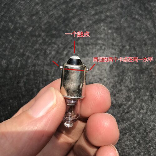 宝马车系汽车灯泡H10W 12V BA9S H10W  琥珀色 透明 21w 10w