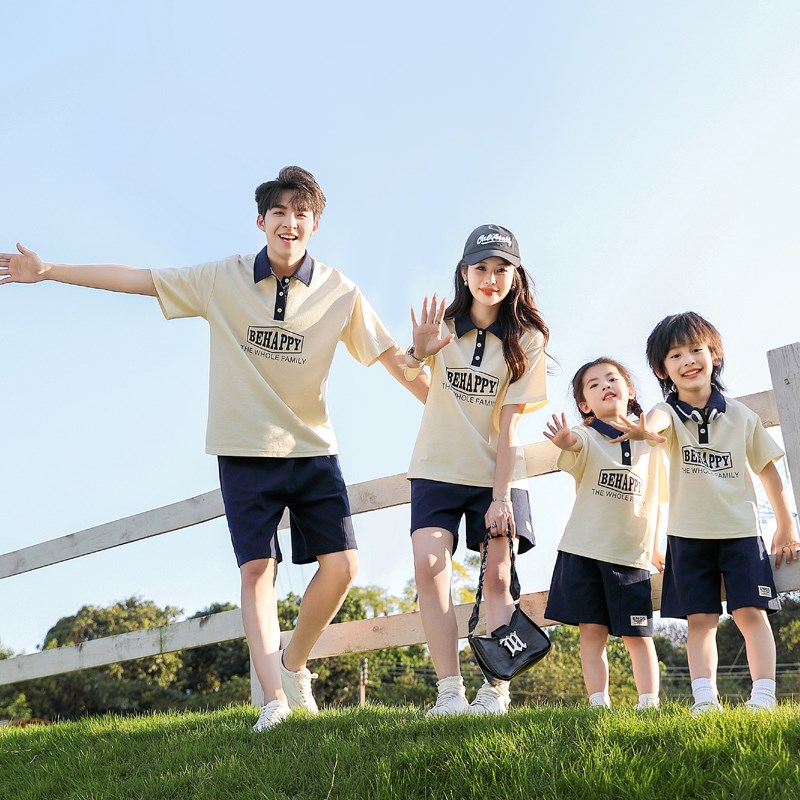 亲子装夏装2024新款全家装高端 一家三口四口家庭套装全棉t恤夏季