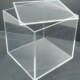 亚克力盒子定制板加工有机玻璃罩按图定做diy透明防尘展示盒折弯