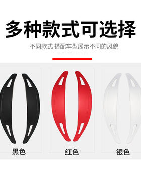 22款奔驰新C级C260L换挡拨片 C200L方向盘拨片加长装饰内饰改装品