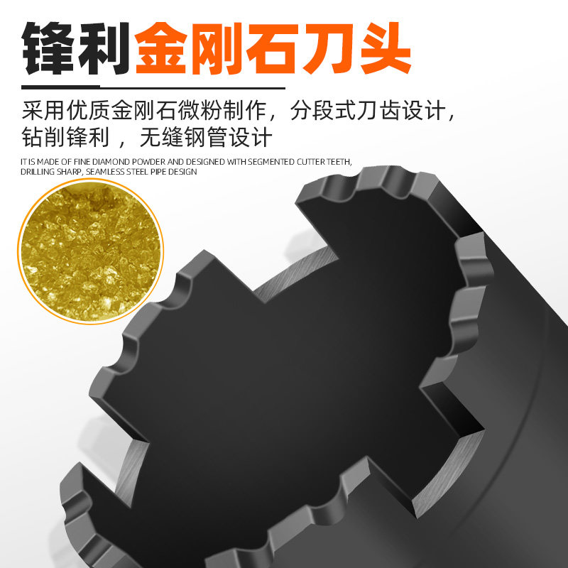 短水钻头长150干湿两用110干打打孔电锤冲击钻线盒开孔器水钻钻头