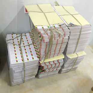 一览卡医院护理级别牌床位牌床号卡病房护理标识一览表卡片500张