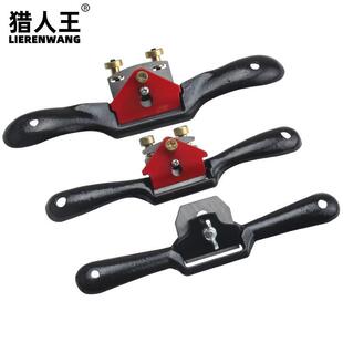 刮羚羊角工具刨丝器牛角羊角木工刮刨手动无尘刮刀修毛边手工勾刀