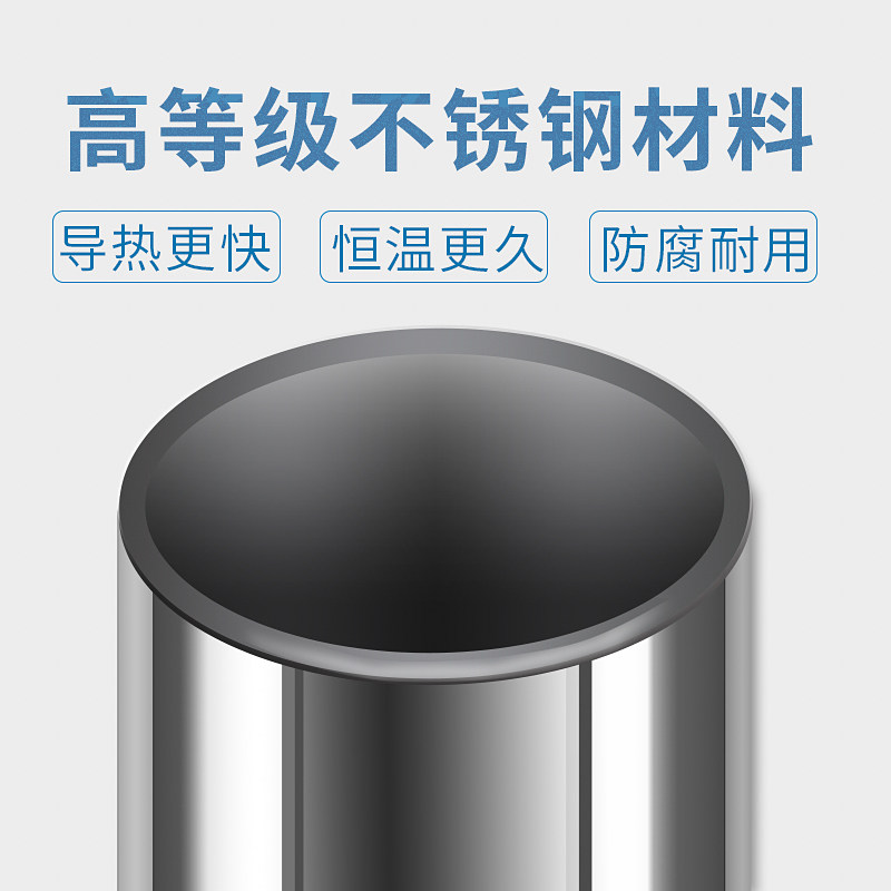 鱼缸加热棒自动恒温防爆省电加温器316不锈钢26度定点恒温发热器