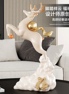 轻奢麋鹿桌面摆件家居饰品客厅电视柜酒柜玄关装饰品乔迁新居礼物