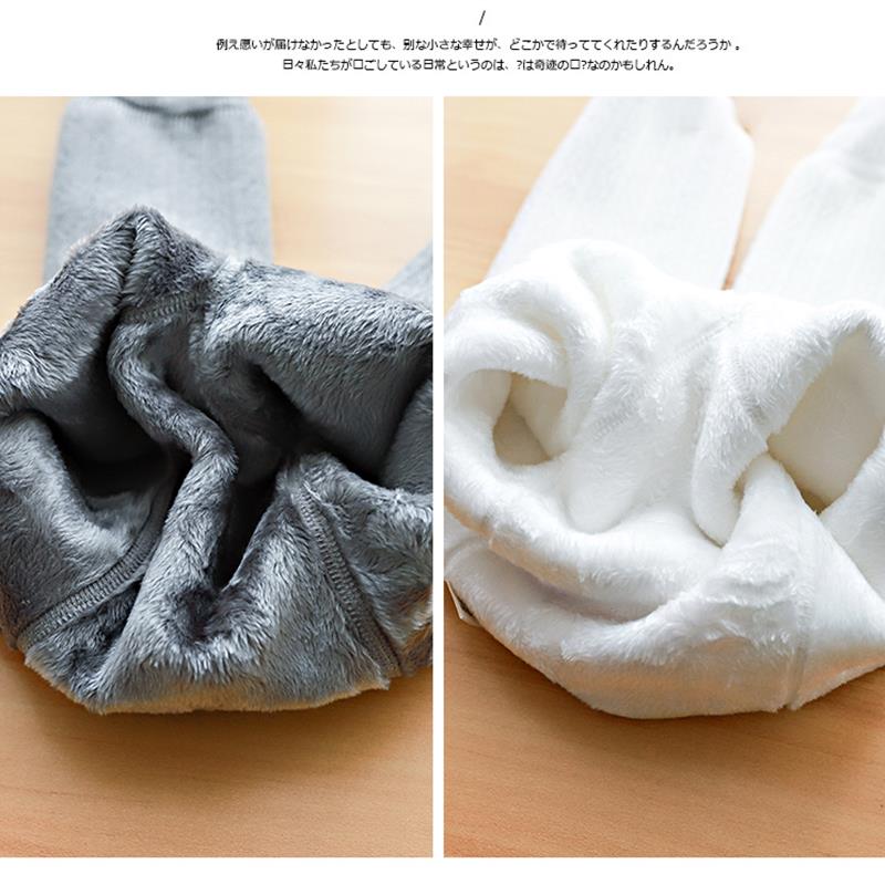 秋冬装儿童加厚加绒保暖棉裤婴儿连裤袜0-1-2-4岁女童一体打底裤