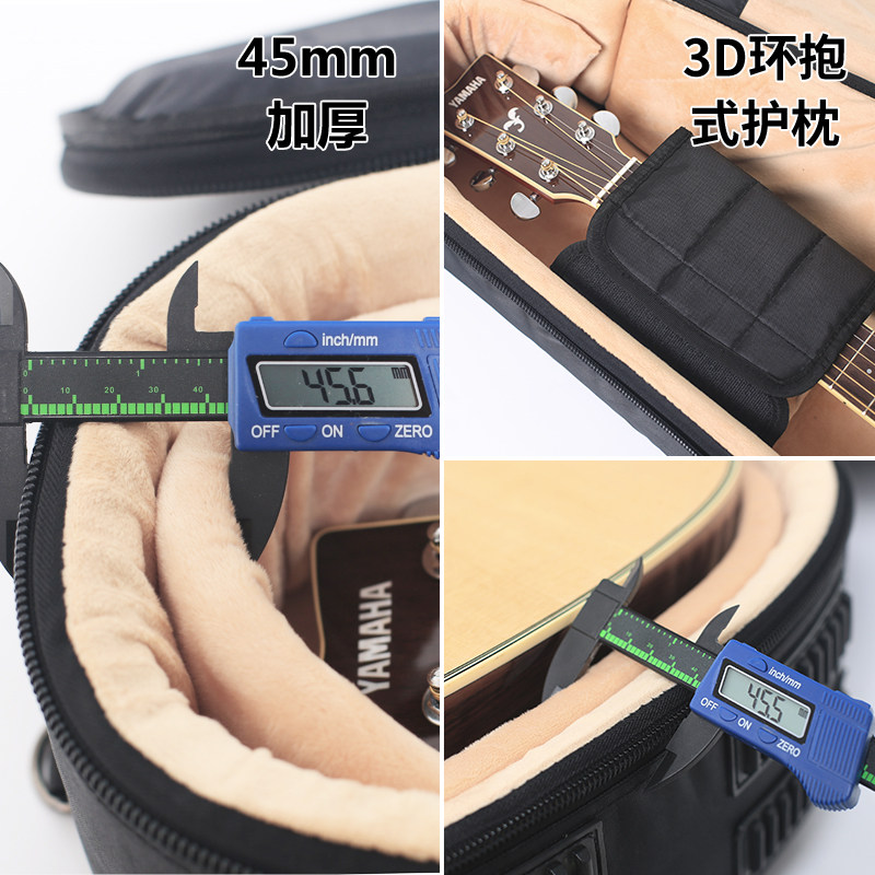 吉他包42寸41寸39寸36寸民谣古典木吉他琴包背包硬壳立体防震防水