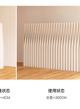 防水纸屏风隔断折叠伸缩移动大型办公室隔断墙活动屏风展厅纸艺墙