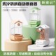 鹦鹉玄凤自动喂食器食盒防撒防溅防甩喂鸟器下料器谷壳分离饲料盒