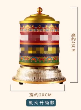 小多吉电动转动轮家用插电家用摆件转动桶藏式转动筒桌面轻奢摆件