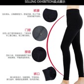 修身 无缝加绒加厚紧身棉裤 打底裤 线绒裤 木羽冬男保暖裤 秋裤 一体裤