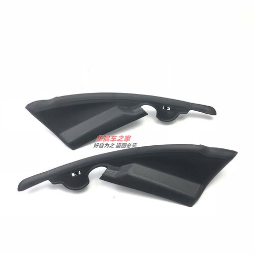 普瑞维亚雨刮积水板侧角胶大霸王ACR50机盖通风口三角胶条板角胶