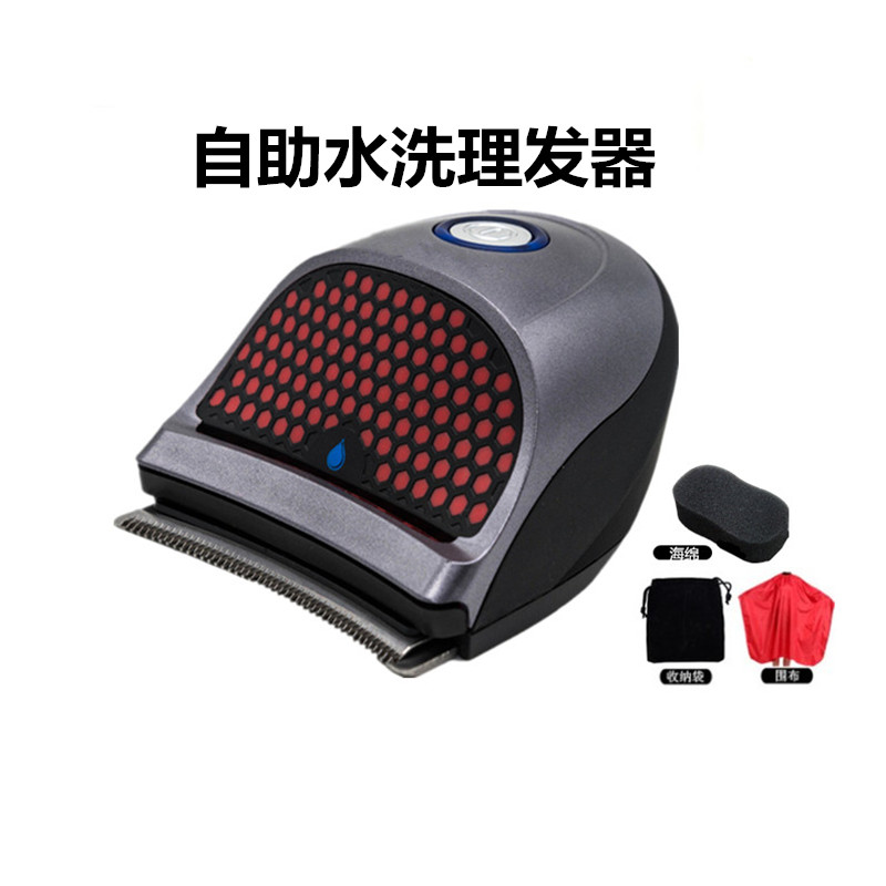 自助理发器剃头刀圆平头板寸水洗家用小型电动推子自助剃光刀神器