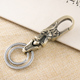 男士 金属钥匙圈 腰挂钥匙扣创意汽车钥匙链挂件