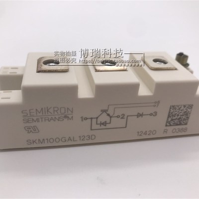 SKIIP83AC12IT1 SKIIP83AC128IST1 SKIIP82AC128IST1 83AC12IT46