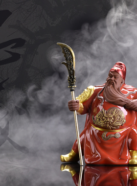 关公摆件陶瓷小号招财镇宅客厅玄关装饰工艺品关羽神像办公室摆设