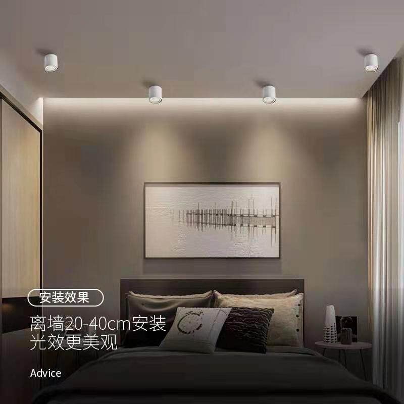 西顿照明明装射灯免开孔吸顶客厅卧室走廊led筒灯天花灯21系列