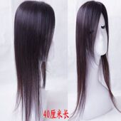 假发片头顶双递针补发刘海片随意分真发手织无痕头顶遮白发斜刘海