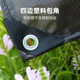 防雨布透明篷布加厚防水布料阳台花卉遮阳隔热室外帆布户外遮雨布