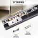 80重叠款 隐藏形无轨幽灵门双缓冲滑轨道专用五金配件木铝框门配件