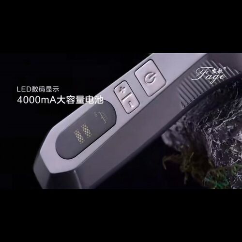 发歌FG-555电推剪4000mA大容量充电动全钢刀头发廊剃头家用理发器