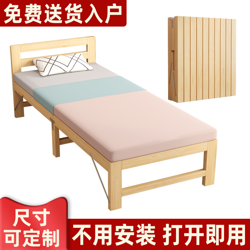 拼接床加宽实木床儿童床带护栏婴儿床无缝平接延长床边板可折叠床