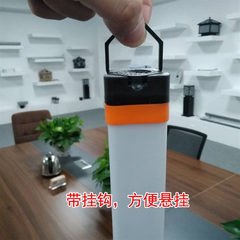 便携式应急led充电灯管货车箱吸附手持USB手电日光锂电夜市户外