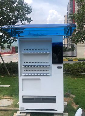 自动售货机遮雨棚 PC耐力板透明顶棚 户外贩卖机用带侧板雨棚