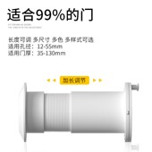 白色猫眼防盗门通用堵孔遮挡盖门镜神器入户防撬装 饰高清大门家用
