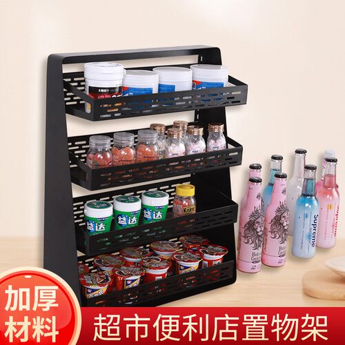 收银台小货架台面零食架口香糖益达展示架铁艺高档便利店展示架