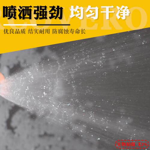 适别克GL6新GL8ES艾维亚全新君越挡风玻璃喷水嘴雨刮刷器喷水头嘴