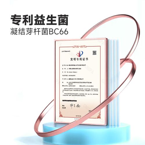 搬鲜猫狗复合益生菌片宠物营养小狗小猫幼猫益生菌