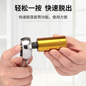 棘轮扳手套筒快速双向大扭矩大飞中飞小飞72齿扳手汽修工具套装
