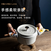 可爱锅耳朵手套厨房家用隔热防烫烤箱加厚锅把手微波炉耐高温烘焙