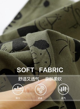 男童短袖T恤夏装夏款童装儿童宝宝小童1岁3打底衫上衣夏季U14816