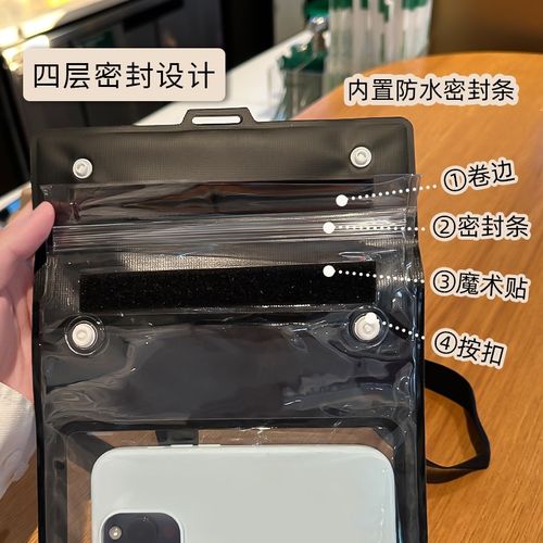 手机防水袋可触屏拍照游泳大尺寸防水包户外漂流装备密封袋潜水套