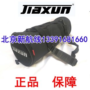 圆桶形槌包家训jiaxun马林巴鼓槌圆筒琴锤单肩软包鼓槌包